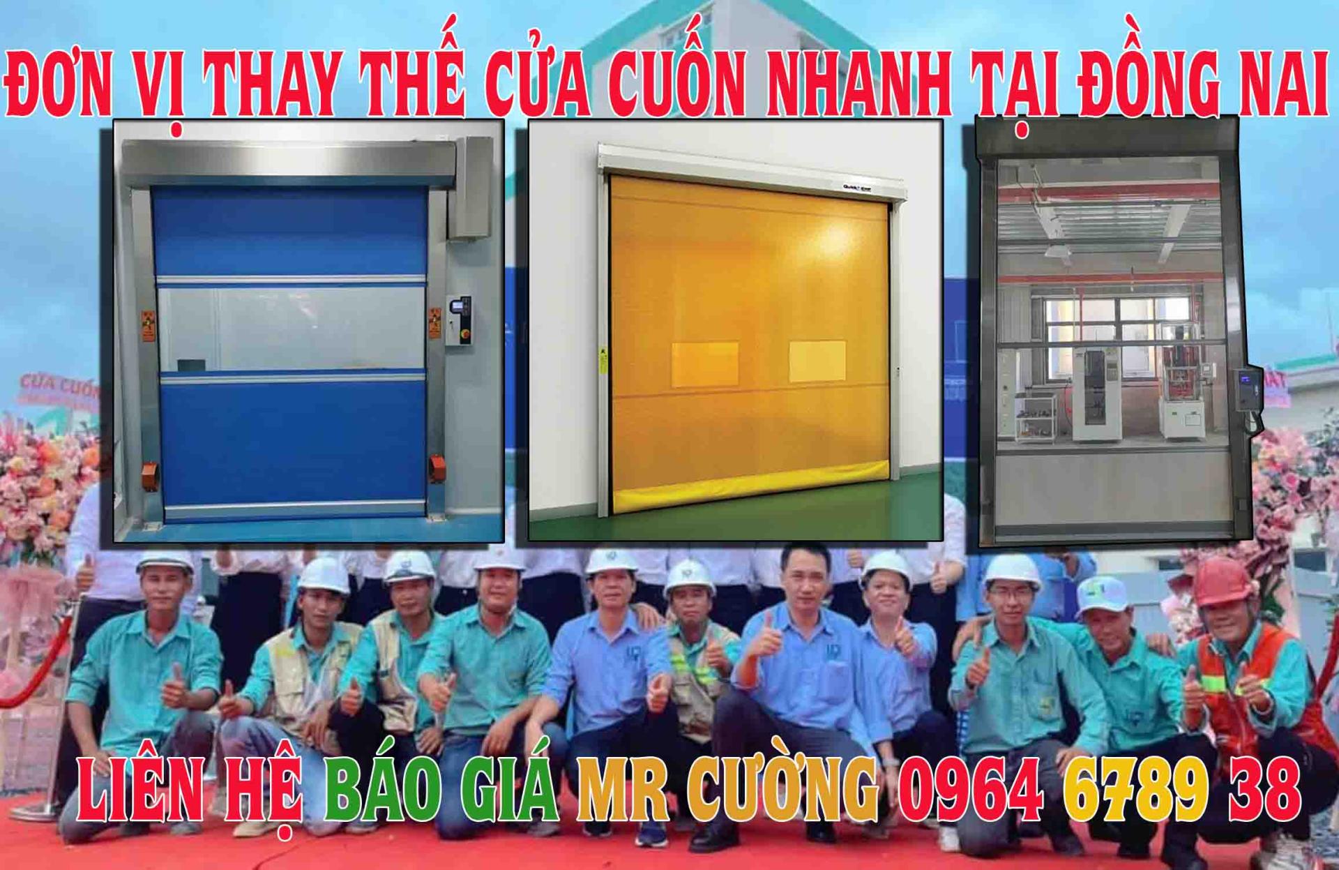 đơn vị thay thế cửa cuốn nhanh đồng nai